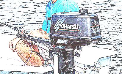 Двигатель Тохатсу (рисунок)